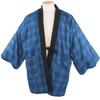 Hanten Winter Fleece [KYOETSU] Men's (1, M)
