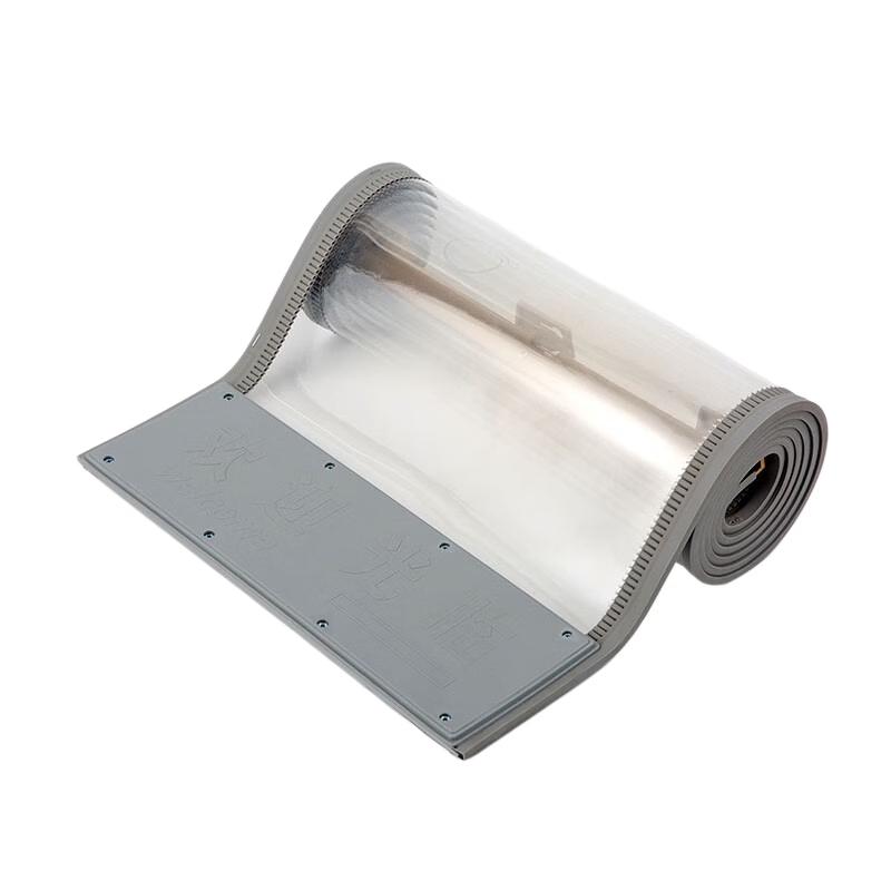 Guanqian Magnetic Transparent PVC Curtain