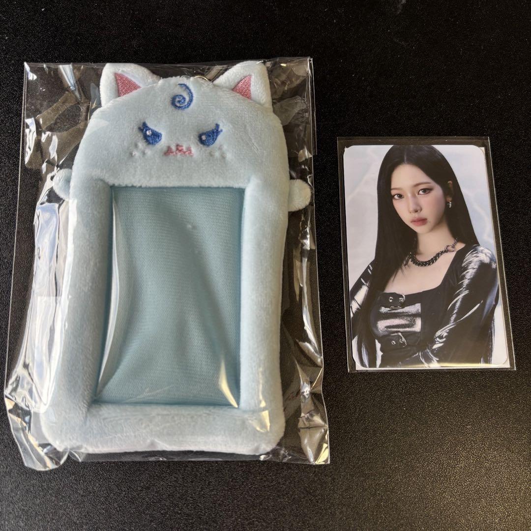 

[USED] aespa Karina Photocard Holder with Trading Cards from Uncon Seoul Con
