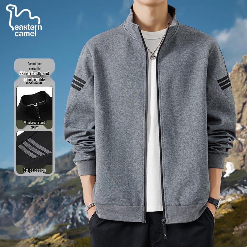 EASTERN CAMEL Men's Casual Stand-up Collar Jacket