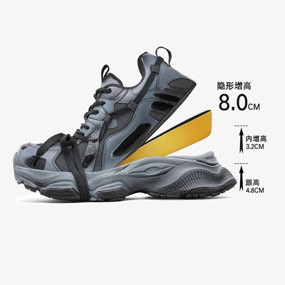 Hantu Outdoor Hiking Shoes Autumn and Winter Low-top Non-slip, Wear-resistant, Breathable, Anti-splashing, Shock Absorption, Quick Response Hiking 