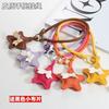 Leather Mobile Phone Lanyard, Short Star Pendant, Wrist Lift, Keychain, Bag Pendant, Mobile Phone Case, Anti-lost Gasket Batch.