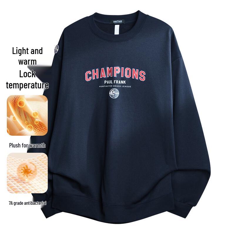 Paul Frank Men s Loose Fit Graphic Sweatshirt 4XL