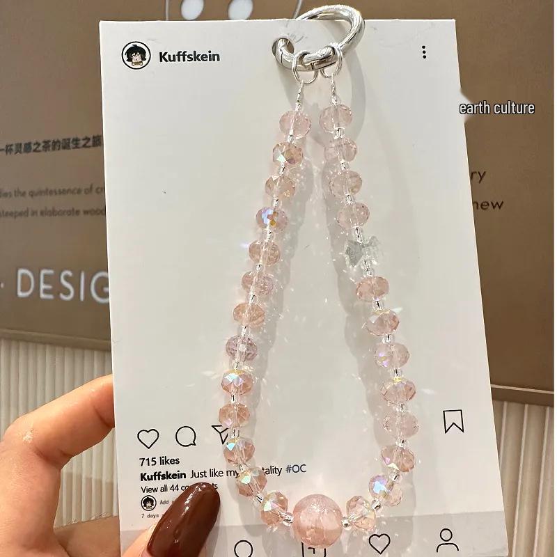 

Elegant Crystal Beaded Phone Lanyard and Keychain Pendant