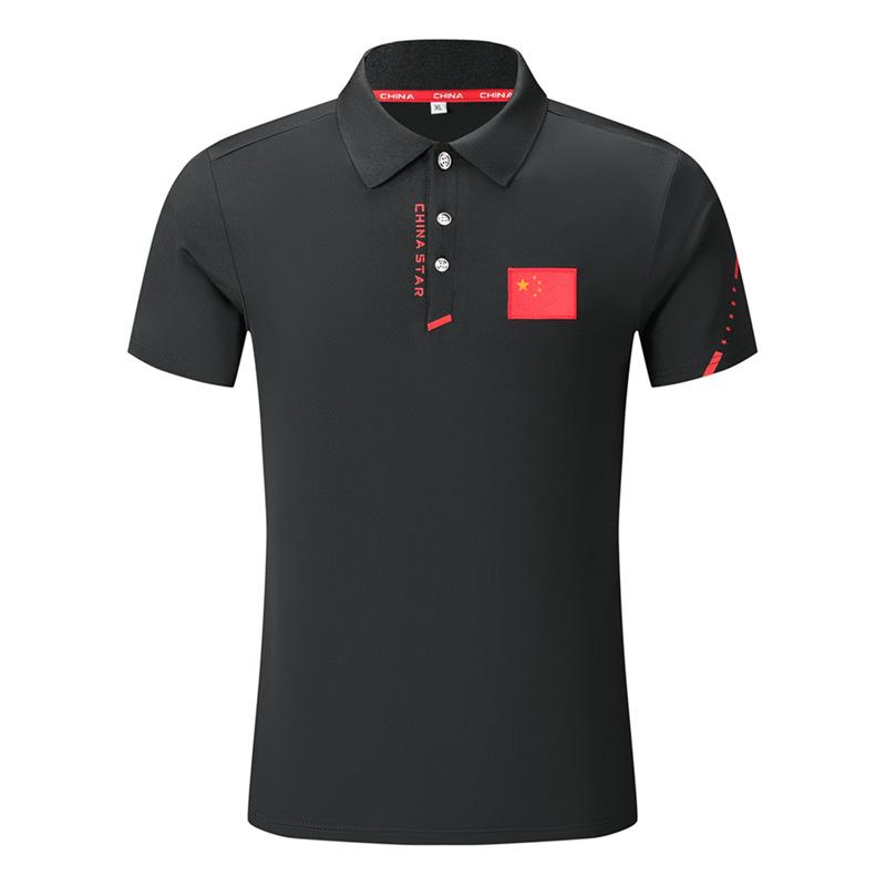 Chinese Team Sports Quick-Dry Polo Shirt for Coaches & Referees - Swimming, Fencing, Badminton, Table Tennis