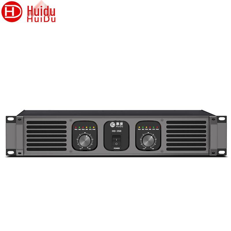 HuiDu Professional Audio Power Amplifiers (CN version)