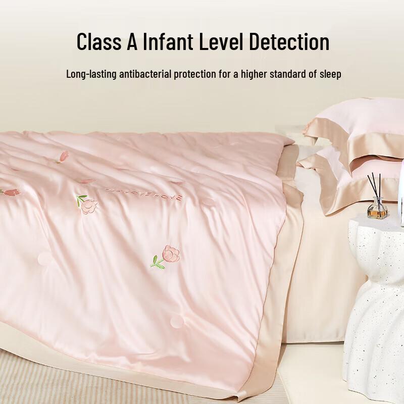 HLA Anti-bacterial Ice Silk Summer Quilt