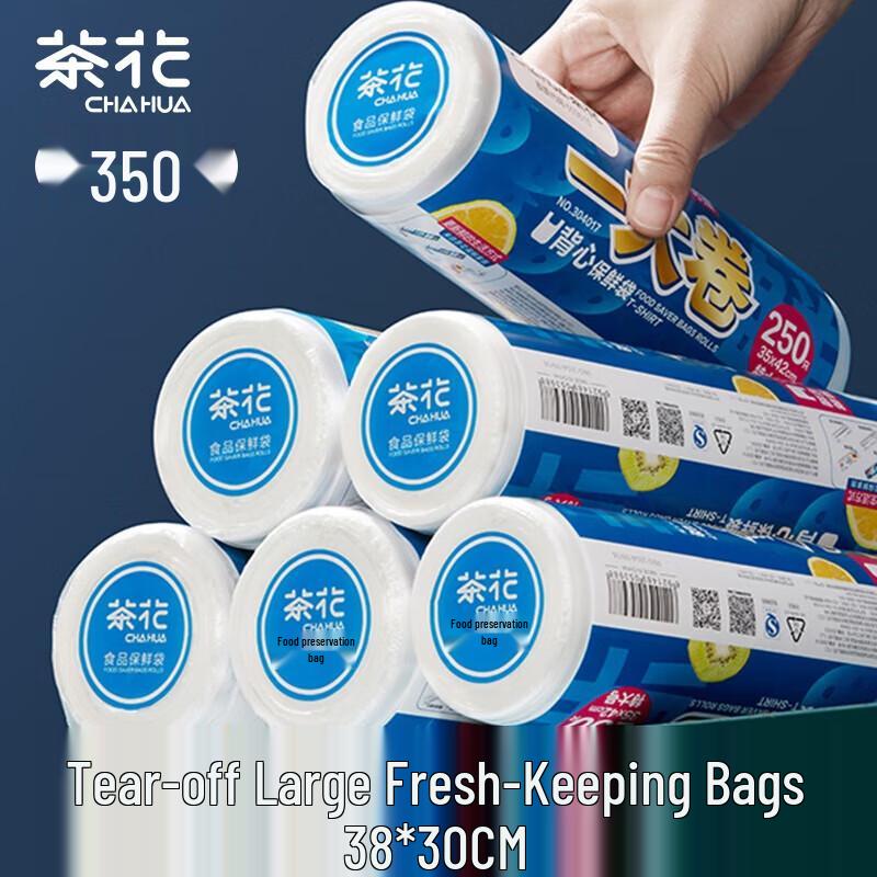 CHAHUA Vest-Style Fresh-keeping Food Bags