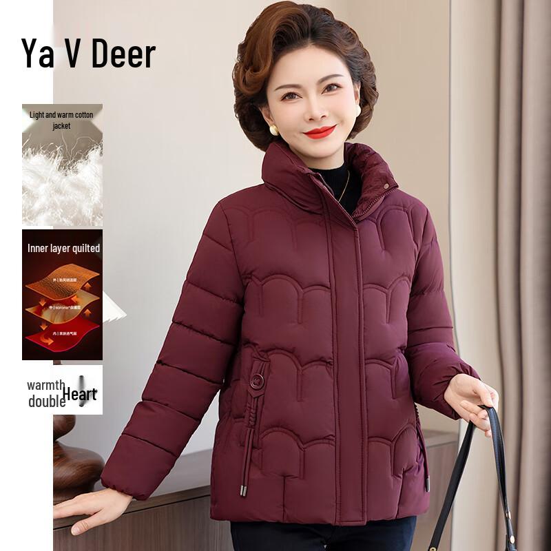 Yalu 2025 Autumn/Winter Lightweight Padded Jacket for Women