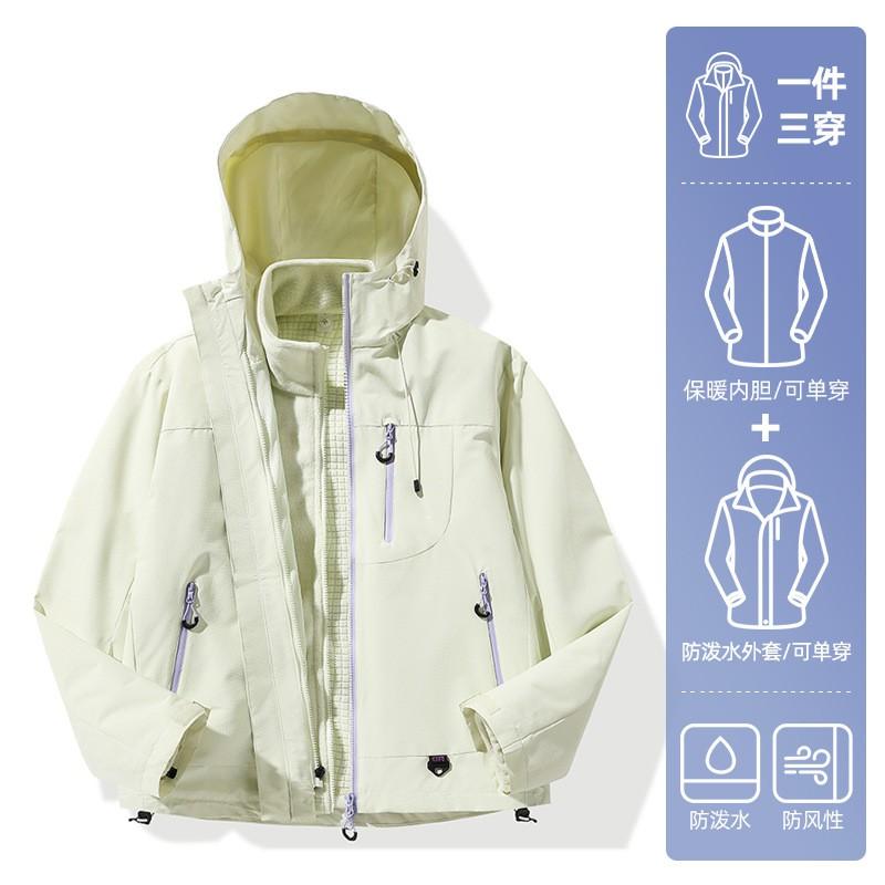 Men Women 3-in-1 Waterproof Windproof Hiking Jacket With Removable Fleece Liner Outdoor Activities