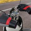 Motorcycle Protective Handlebar Set Luxury Stitching Winter Battery Car Windproof And Velvet Thickened Handlebar Set Waterproof