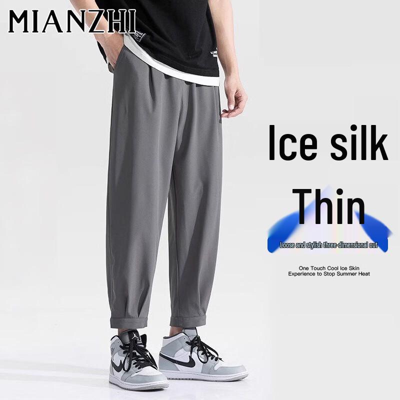 Men s Ice Silk Loose Fit Cuffed Casual Pants L
