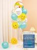 Luminous Floating Table Balloon Heart Decor for Birthday & Banquet