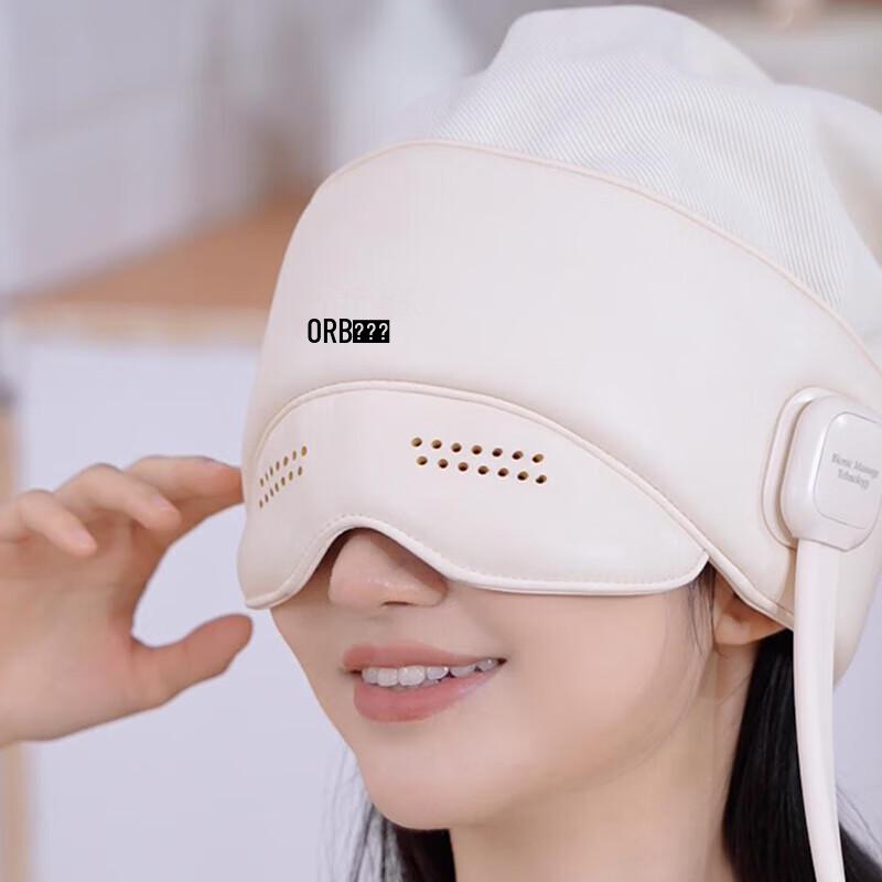 Oribo ORB-1674 Sleep Head and Eye Massager