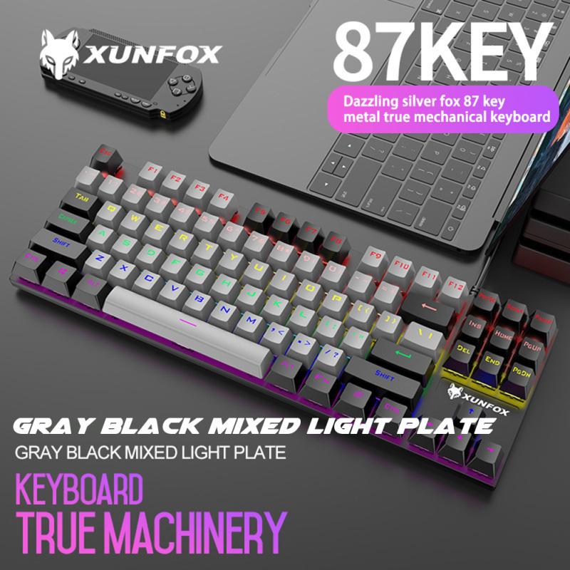 K80 Wired Mechanical  Keyboard Cyan Axis Ergonomic Design Metal Panel Luminous Desktop Computer