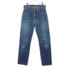 Made In Japan Straight Denim Pants W26 Blue Women Used