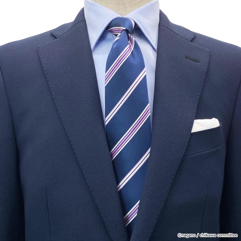 [Florence Spec] Chiikawa Necktie 1 Flying Squirrel