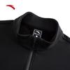 Anta Men's Knitted Stand-Collar Track Jacket