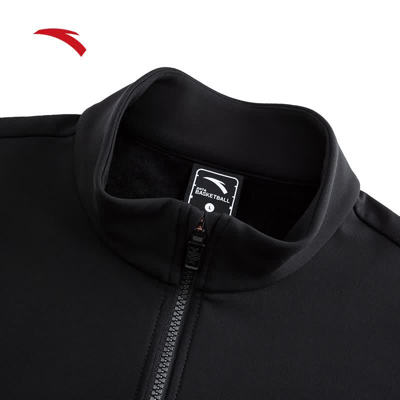 Anta Men's Knitted Stand-Collar Track Jacket