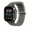 Apple Watch 11 Ultra Double Buckle Silicone Strap