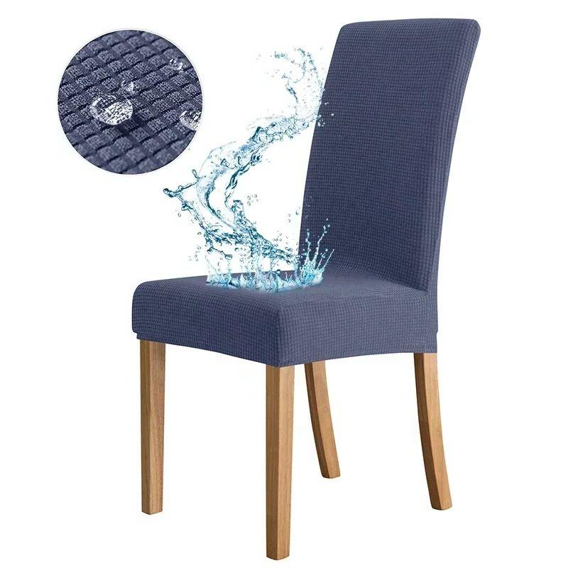 High Back Dining Chair Cover Waterproof Plus Size Adjustable Seat Protector for Kitchen Desk Banquet Home Use