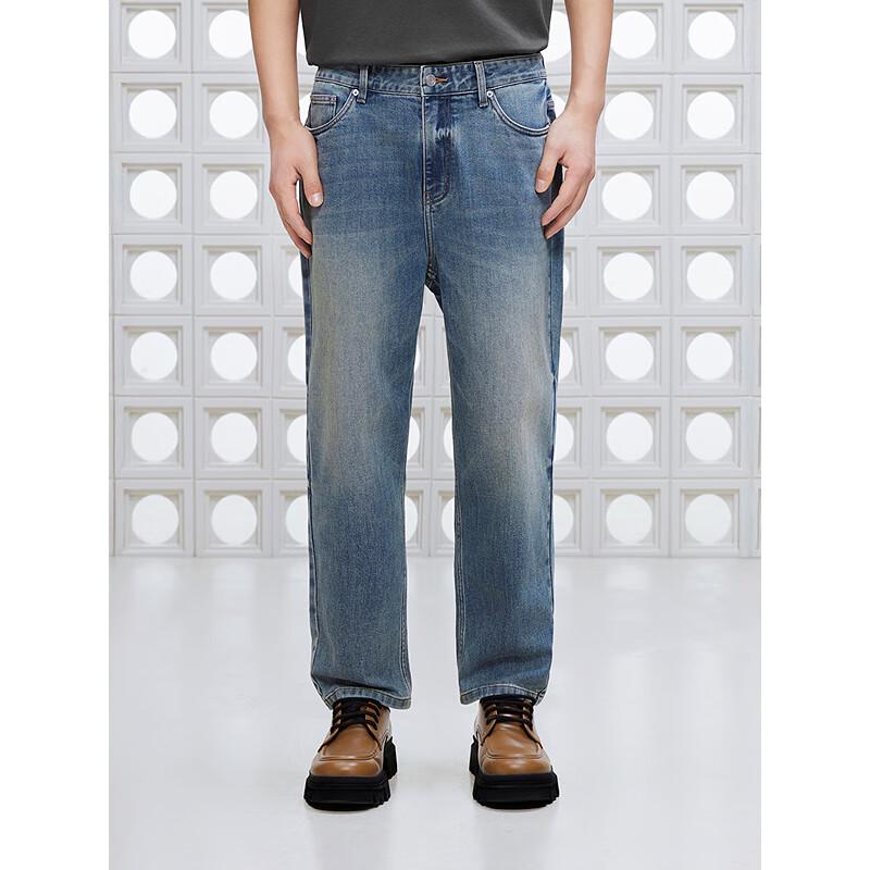 GXG Herren Klassische Tapered Cropped Washed Jeans