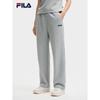 Fila Unisex Knit Casual Sweatpants