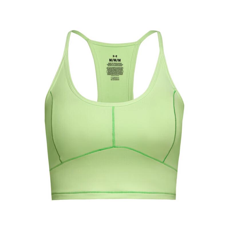 Under Armour Women s Fitness Running Training Sports Bra XL