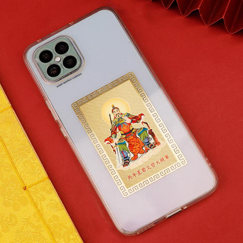 1/2/4PCS 2026 Tai Sui Amulet Card Feng Shui Protection Gift Prayer Exorcism Wealth Treasure Symbol Home Office Decor