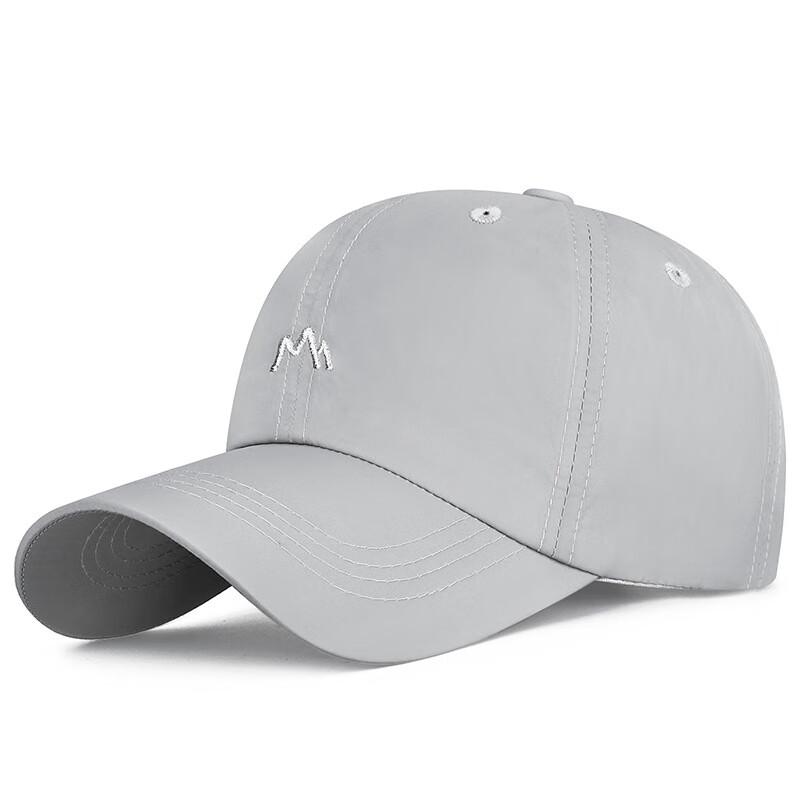 ZHENYUEQI Embroidered Mountain Quick-Dry Baseball Cap
