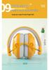 Kids' Noise-Canceling Headband Earmuffs for Airplane Sleep & Entertainment