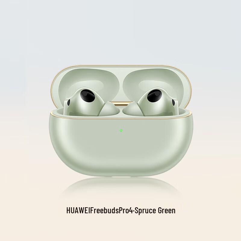 

HUAWEI FreeBuds Pro 4 Hi-Res Wireless Noise Cancelling Earbuds