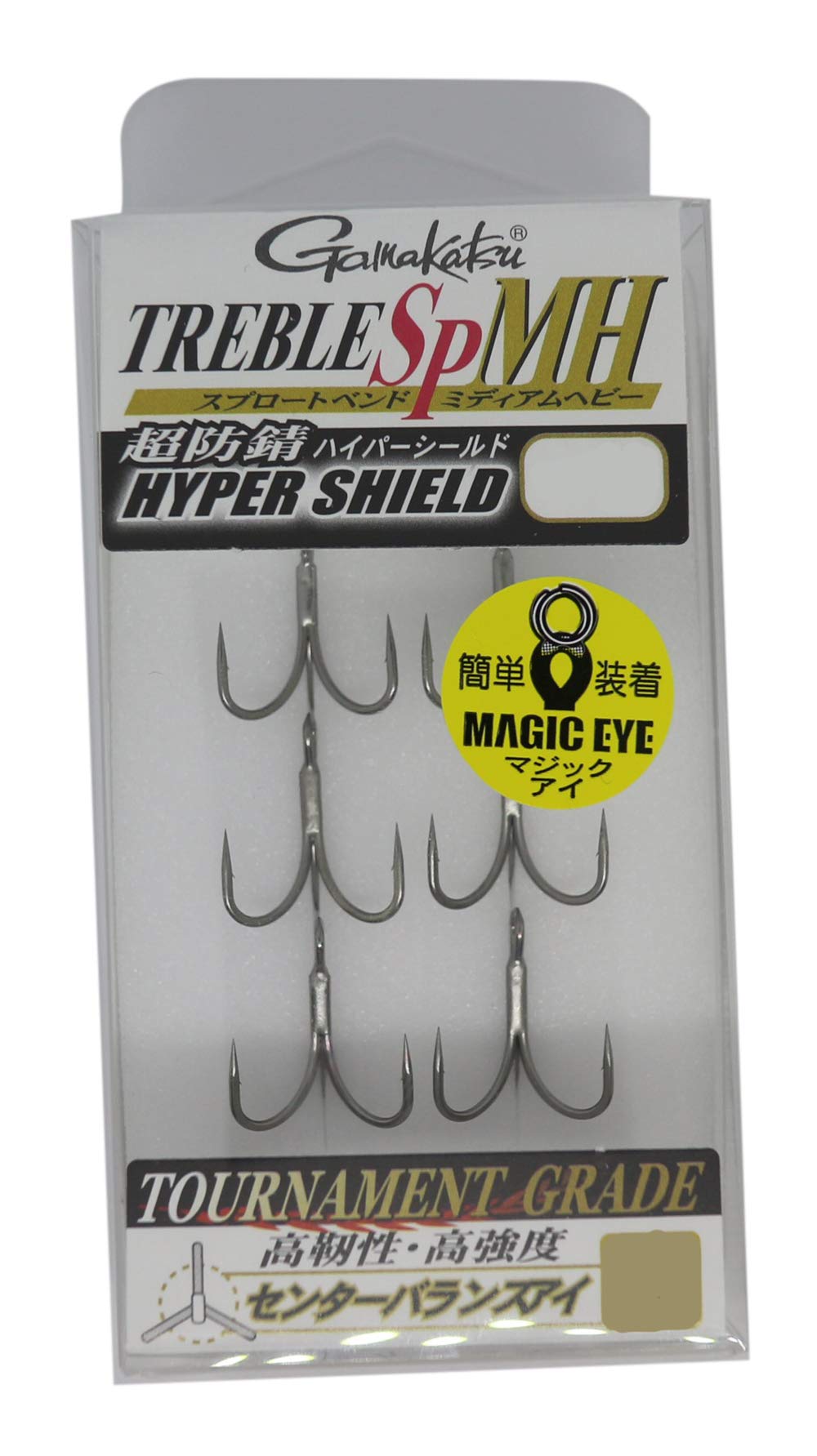 Gamakatsu Treble Hook Rose Treble SP-MH #10 #10 (6 pieces)