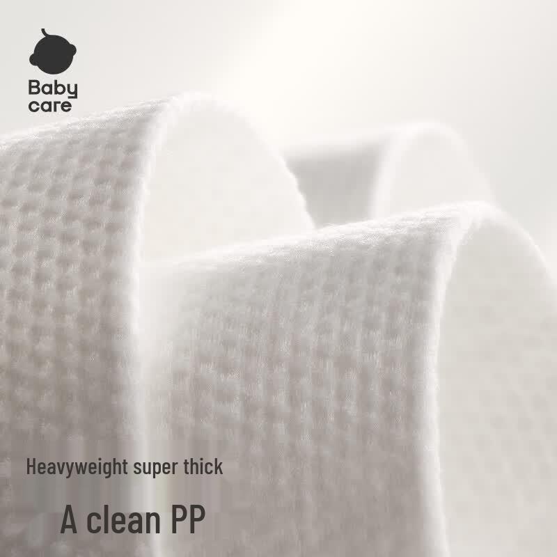 babycare Dry & Wet Soft Cotton Towels