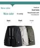 ChaonanDa Herren American Style Lockere Cargoshorts - Lässige Outdoor-Bermudashorts 3725