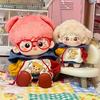 Colorful Hoodie 10cm Cotton Doll's Clothes Sport Set Plush Doll Clothes  Doll Accessories