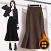 Women's High Waist Mermaid Skirt Corduroy Vintage Casual Solid Color Mid Length Long Skirt