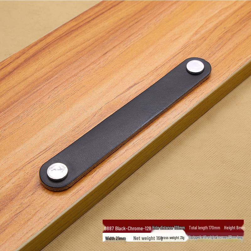European Style Black Leather Cabinet and Drawer Pull Handle - Round Decorative Wardrobe Door Accessory