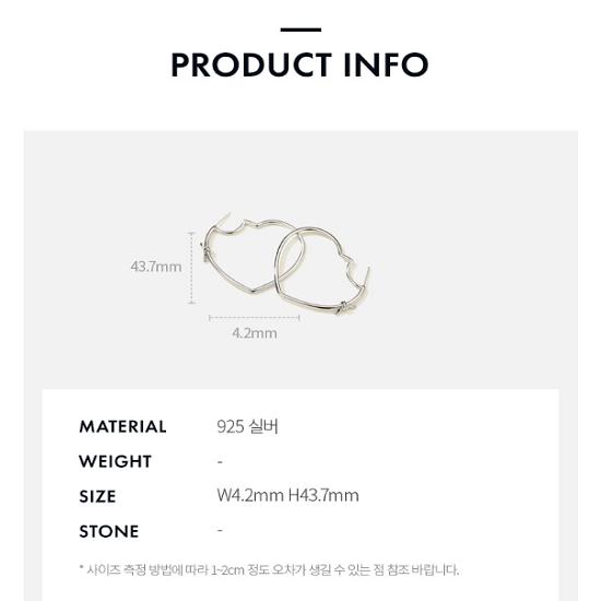 METROCITY JEWELRY Cuore Sterling Silver White Earrings A231SE0003WPQ