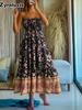 Summer Women's Clothing New Arrivals - Two-Piece Dresses