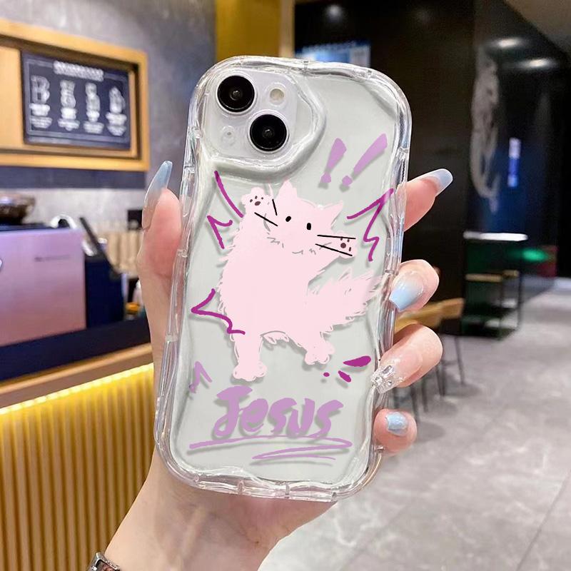 

Чехол для телефона iPhone 11 13 12 14 15 16 XR XS Pro Max 7 8 Plus Samsung A55 A15 Redmi note 13 12 OPPO A18 A16 Vivo Y17S V27 Honor 9 10 Infinix 40 30 infinix Note 30 4G 5G чистый