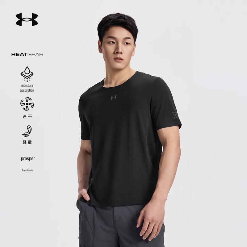 Under Armour Men s Quick-Dry Outdoor T-Shirt L