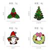 Christmas brooch Christmas perimeter cartoon Christmas tree Santa Claus holiday decoration point diamond costume