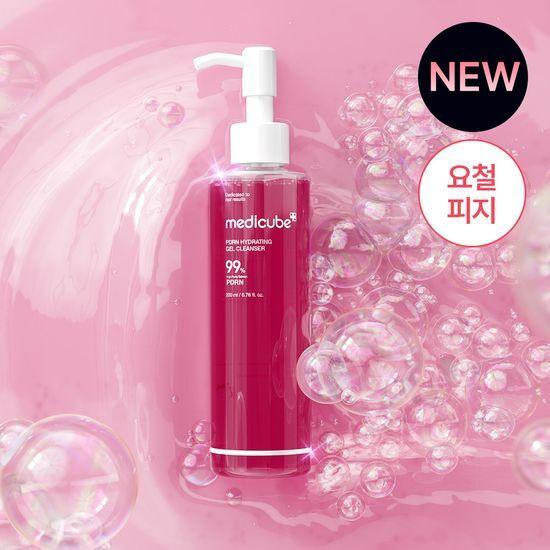 Medicube PDRN Gel-to-Foam Cleanser 200ml Promotion (+ Cleansing Brush Free)