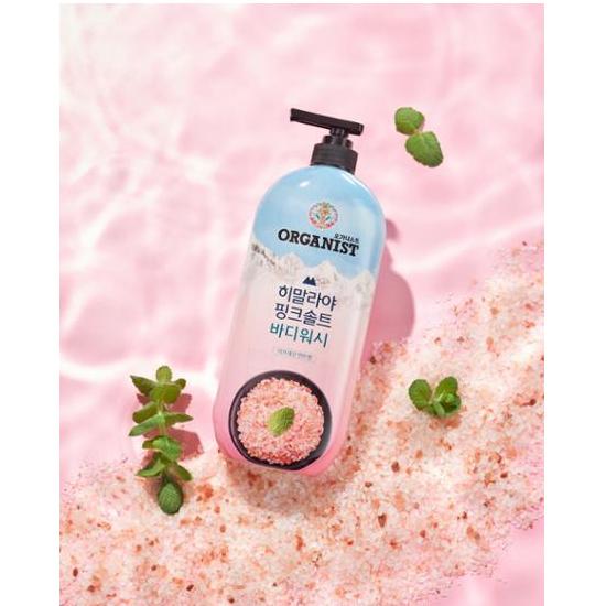 on the body Organist Pink Salt Body Wash 900g (Rose/Mint)