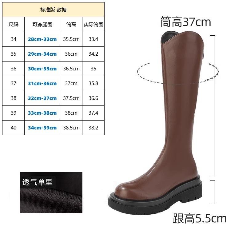 Thick-soled knight boots women's new spring and autumn single boots thin boots high boots but knee boots increase in height