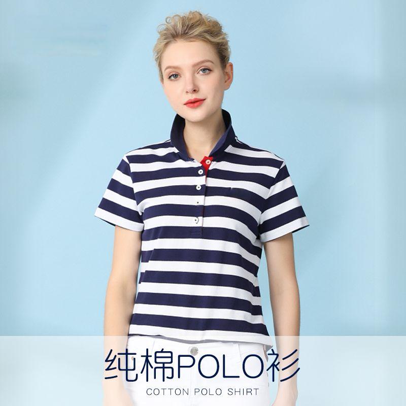 

100% Хлопок Женская Летняя Полосатая Рубашка Поло Женская Футболка с Коротким Рукавом Свободного Кроя с Лацканами Модная Футболка из Чистого Хлопка Женская Рубашка Поло с Коротким Рукавом Blue Bar M