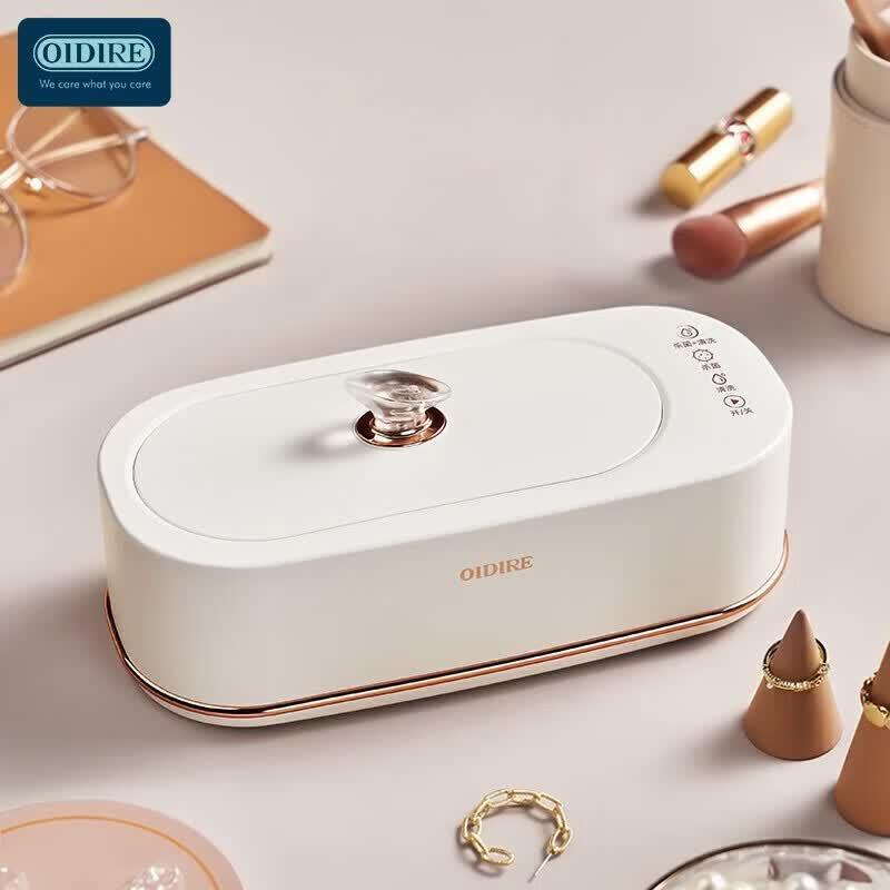 OIDIRE Portable UV Sterilizing Ultrasonic Cleaner CN plug (adapter included)