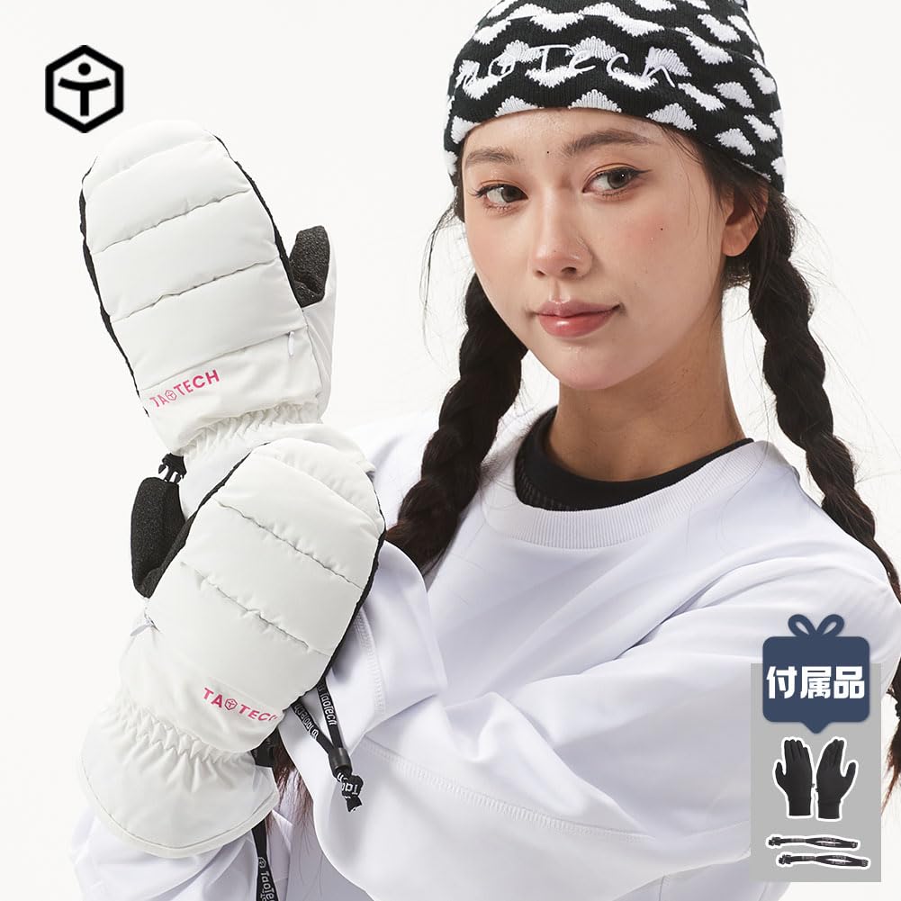 Waterproof and warm puffer mitten gloves for snowboarding, skiing, and snowboarding (White - Large) for men and women