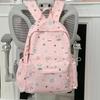 Schoolbag female ins wind Japanese new high value fresh and sweet junior high school lightweight travel large capacity backpack